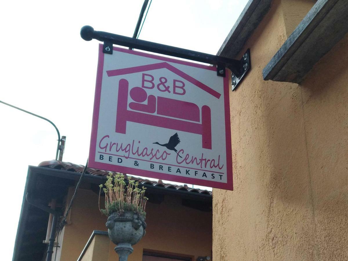 Grugliasco Centrale B&B Экстерьер фото