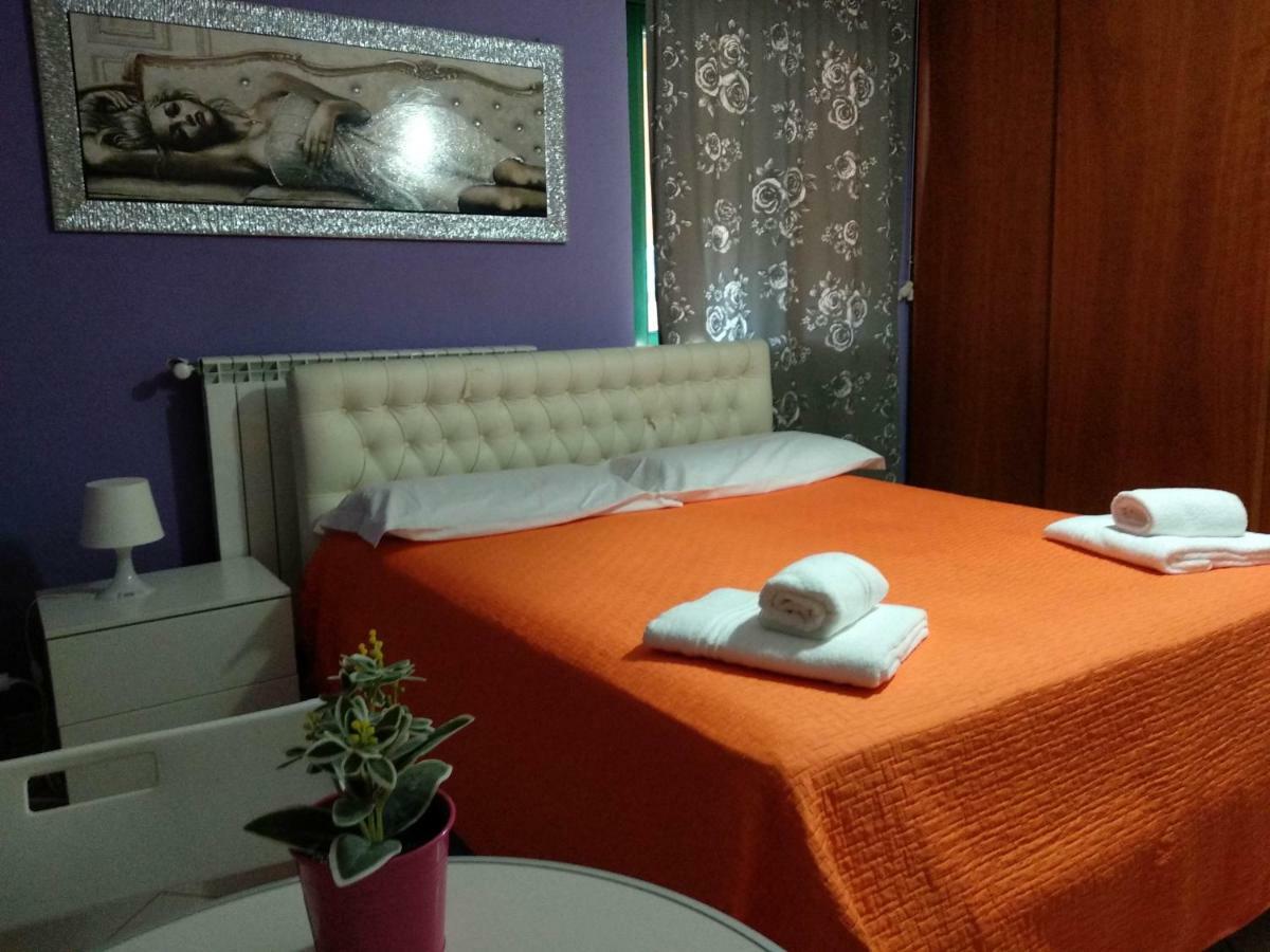 Grugliasco Centrale B&B Экстерьер фото